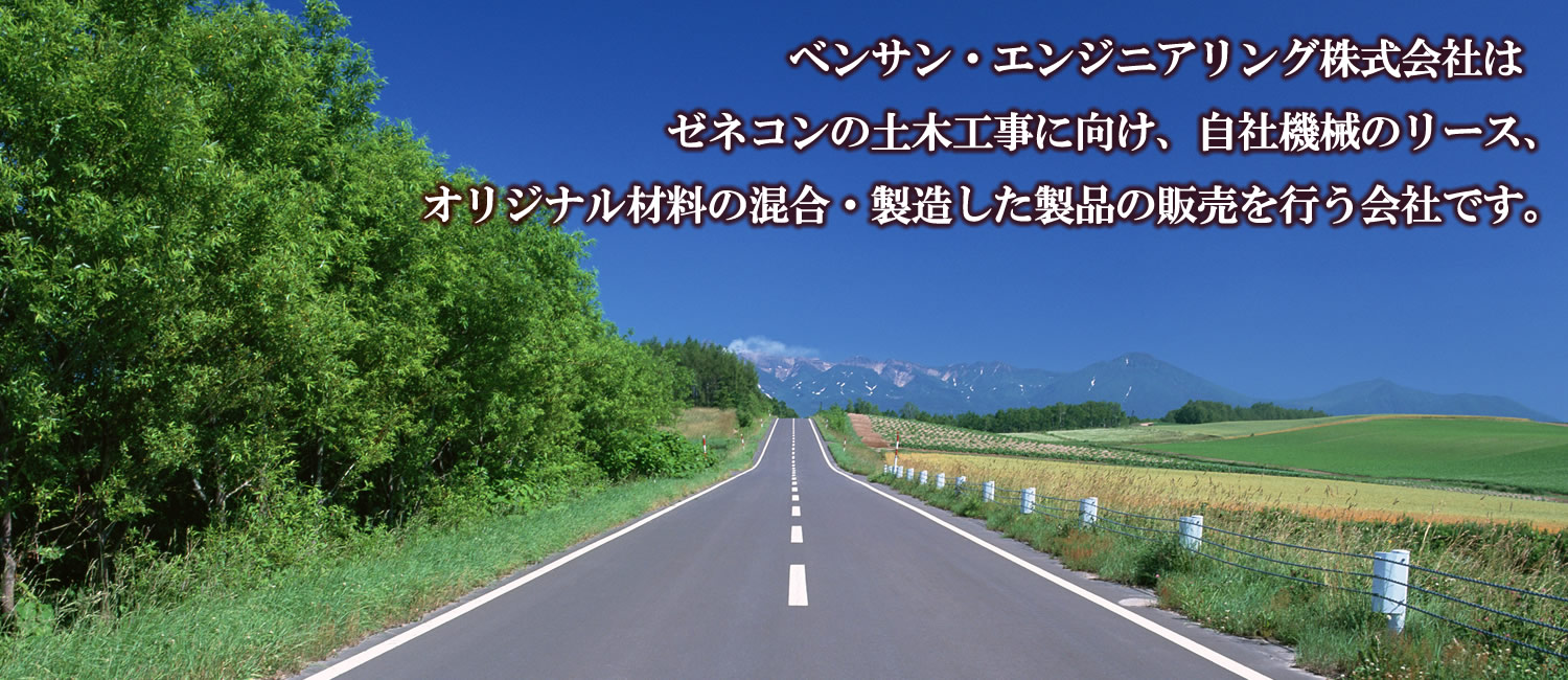 イメージ画像1